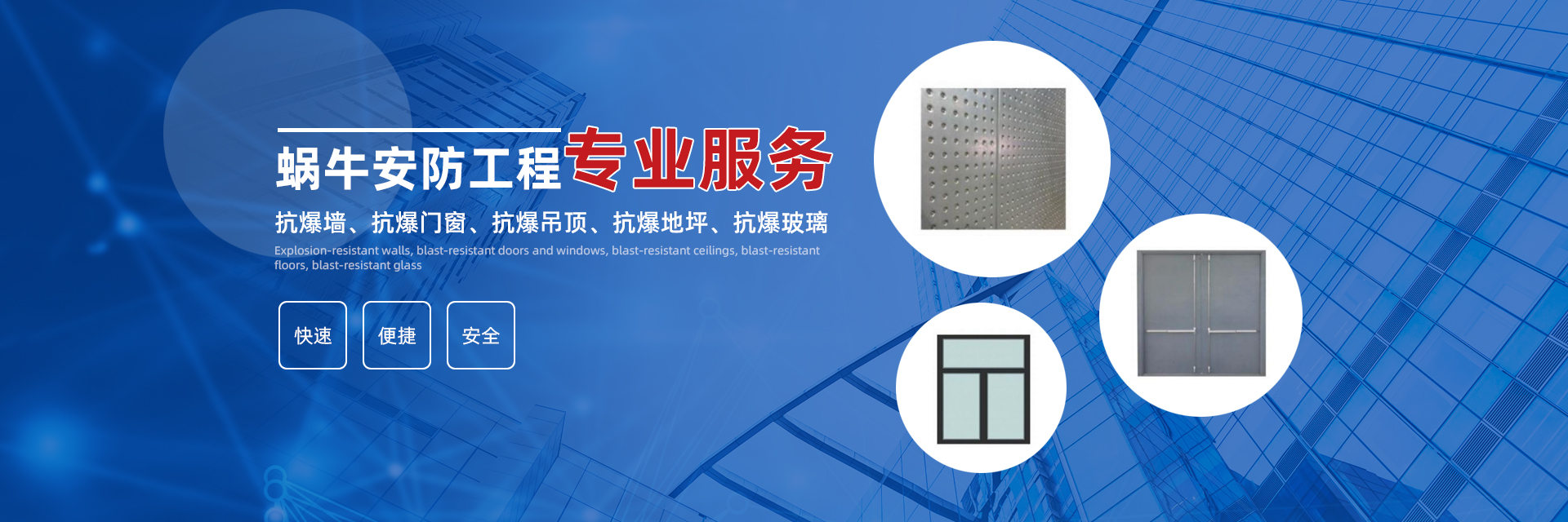 濟(jì)寧盛客石業(yè)有限公司