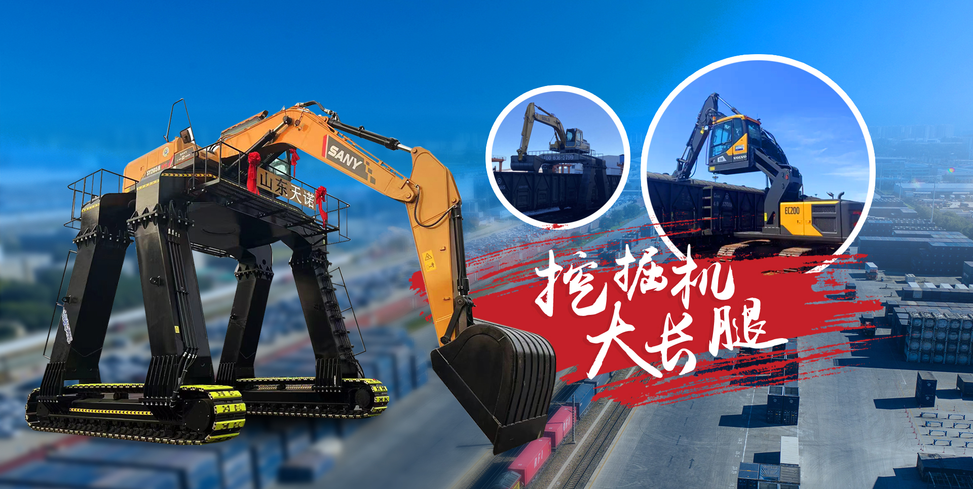 濟(jì)寧盛客石業(yè)有限公司