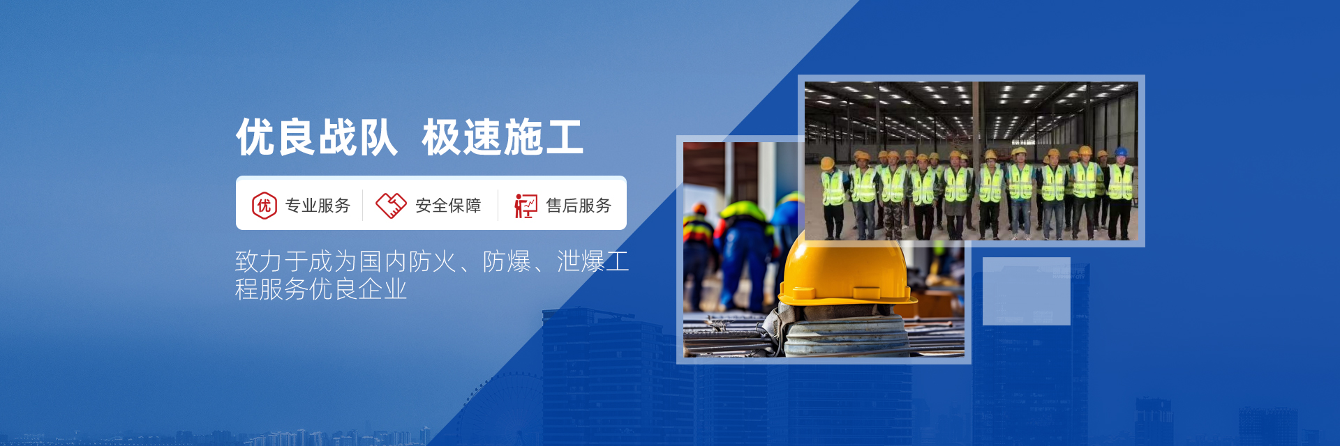 濟(jì)寧盛客石業(yè)有限公司