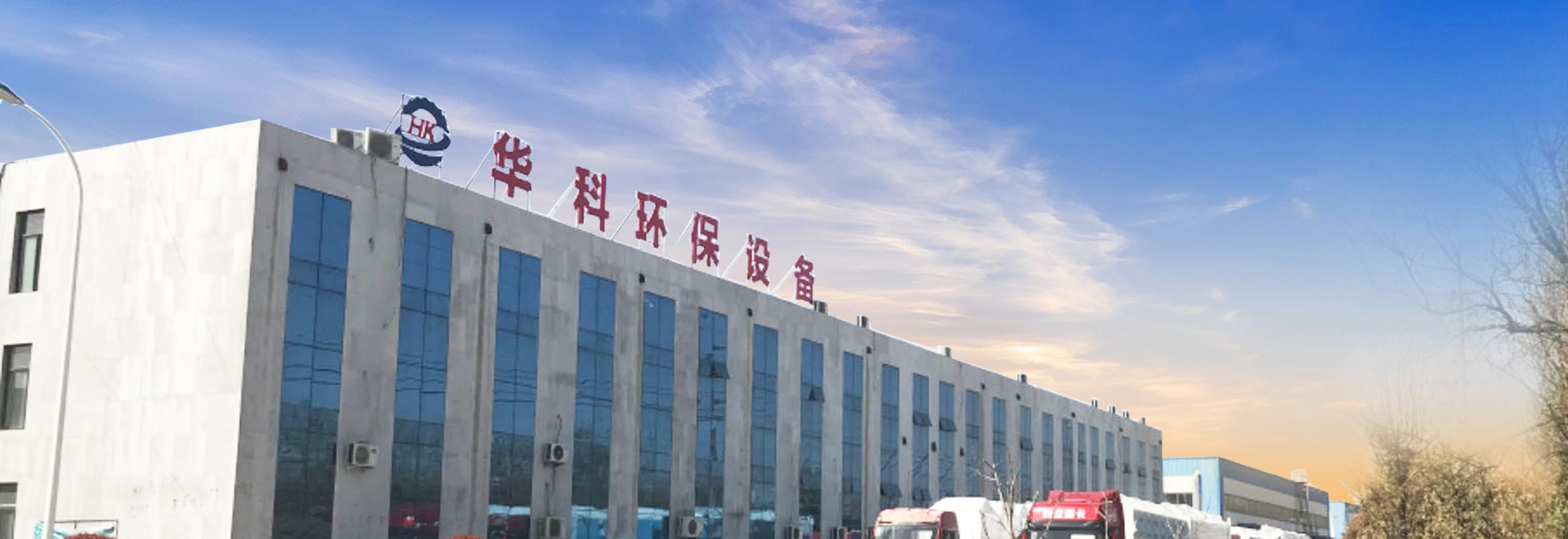 濟(jì)寧盛客石業(yè)有限公司